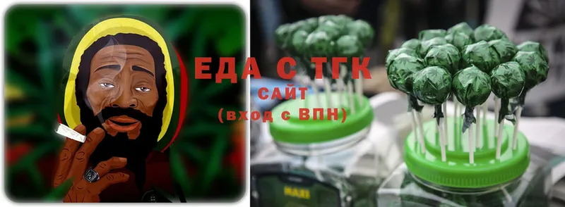 Canna-Cookies конопля  Бирюч 